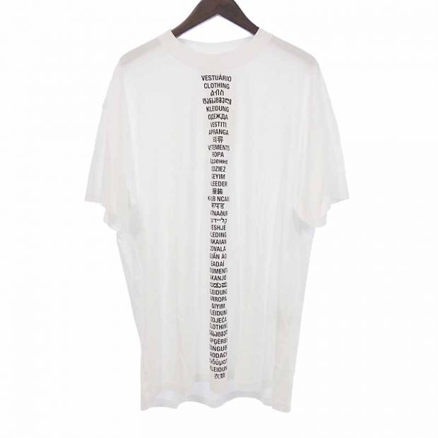 ヴェトモン/VETEMENTS 19SS TRANSLATED T-SHIRTTシャツ　参考買取価格1.5万から2万前後