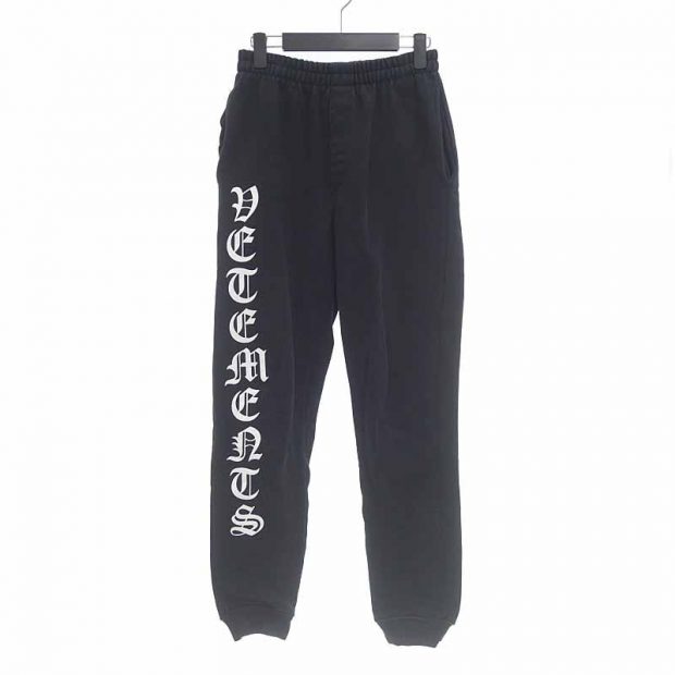 ヴェトモン/VETEMENTS 20SS GOTHIC VETEMENTS SWEATPANTS パンツ 買取参考金額 20000～25000円前後