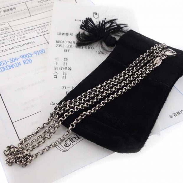 クロムハーツ/CHROME HEARTS NECKCHAIN R20 ロールチェーン 20inch ネックレス参考買取価格12000～15000円前後