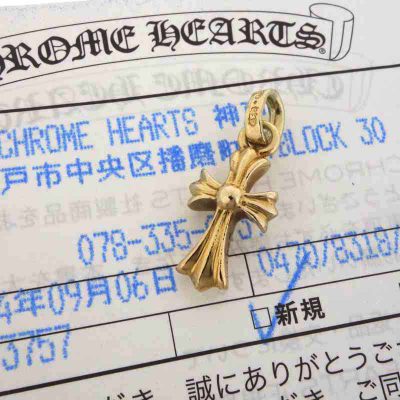 クロムハーツ/CHROME HEARTS 22k ベイビーファット クロス ペンダント トップ ネックレス参考買取価格50000～60000円前後