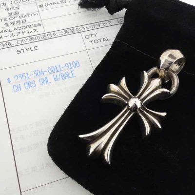 クロムハーツ/CHROME HEARTS CH CRS SML W BALE スモールCHクロス Wベイル ネックレス 買取参考金額50,000～90,000円前後