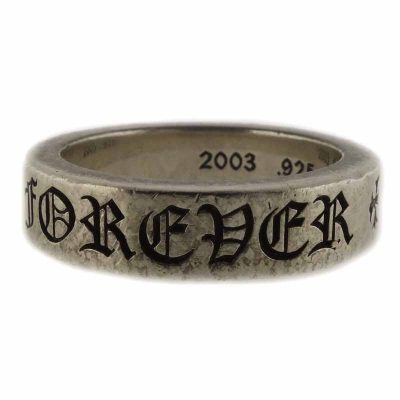 クロムハーツ/CHROME HEARTS 6mm SPACER FOREVER スペーサーフォーエバー リング 買取参考金額20,000～30,000円前後