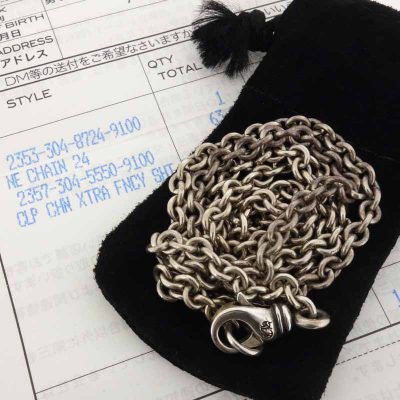 クロムハーツ/CHROME HEARTS NE CHAIN チェーン 24インチ シルバー ネックレス 買取参考金額40,000～70,000円前後