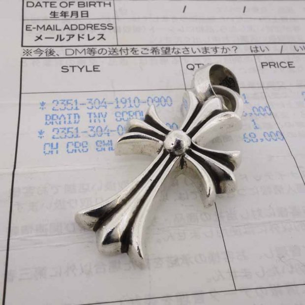 クロムハーツ/CHROME HEARTS CH CRS SML W BALE スモールCHクロス Wベイル ネックレス 買取参考金額50,000～100,000円前後