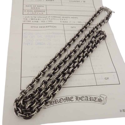 クロムハーツ/CHROME HEARTS PAPER CHAIN 20 ペーパーチェーン20inch ネックレス 買取参考金額100,000～150,000円前後