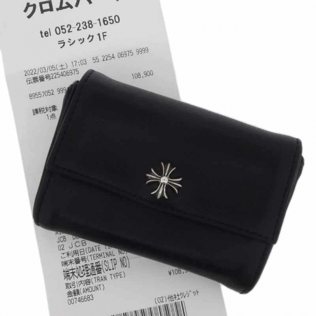 クロムハーツ CHROME HEARTS TINY WALLET CH PLUS タイニーウォレット CHプラス 買取金額140,000円