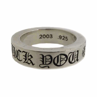 クロムハーツ CHROME HEARTS SWTSHRT スペーサーリング 6mm FUCK YOU リング 買取金額36,000円