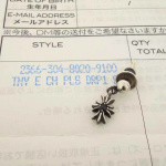 クロムハーツ CHROME HEARTS TNY E CH PLS 1 SAP タイニーE CHプラスドロップ ピアス 買取金額80,000円